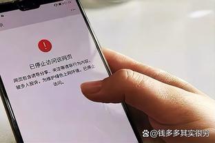 188bet官网登录截图0